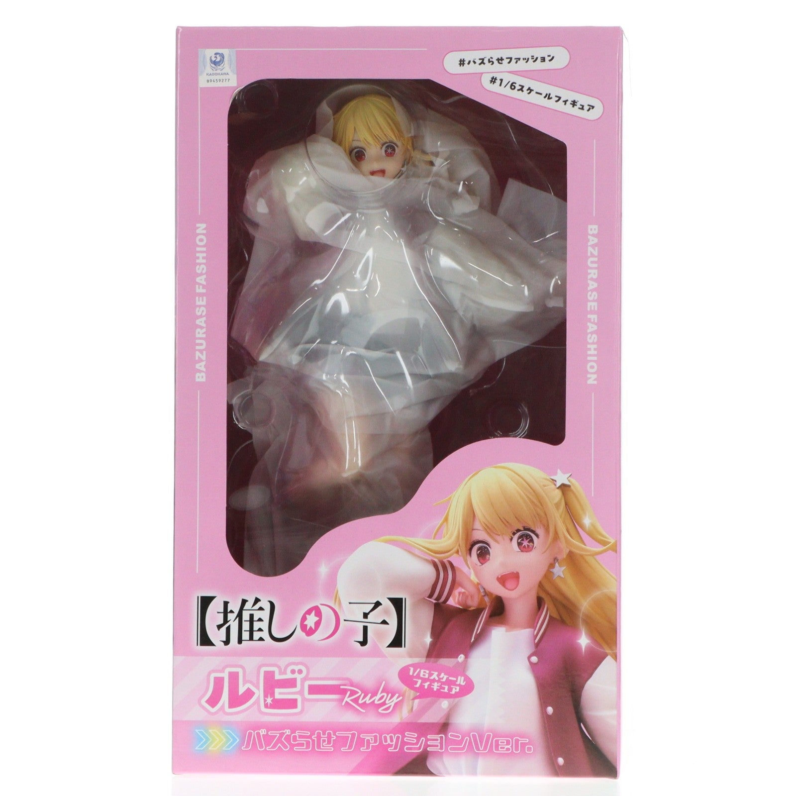 【中古即納】[FIG] ルビー バズらせファッションVer. 【推しの子】 1/6 完成品 フィギュア GOODSMILE ONLINE SHOP&オンラインショップ限定 DMM Factory(20250226)