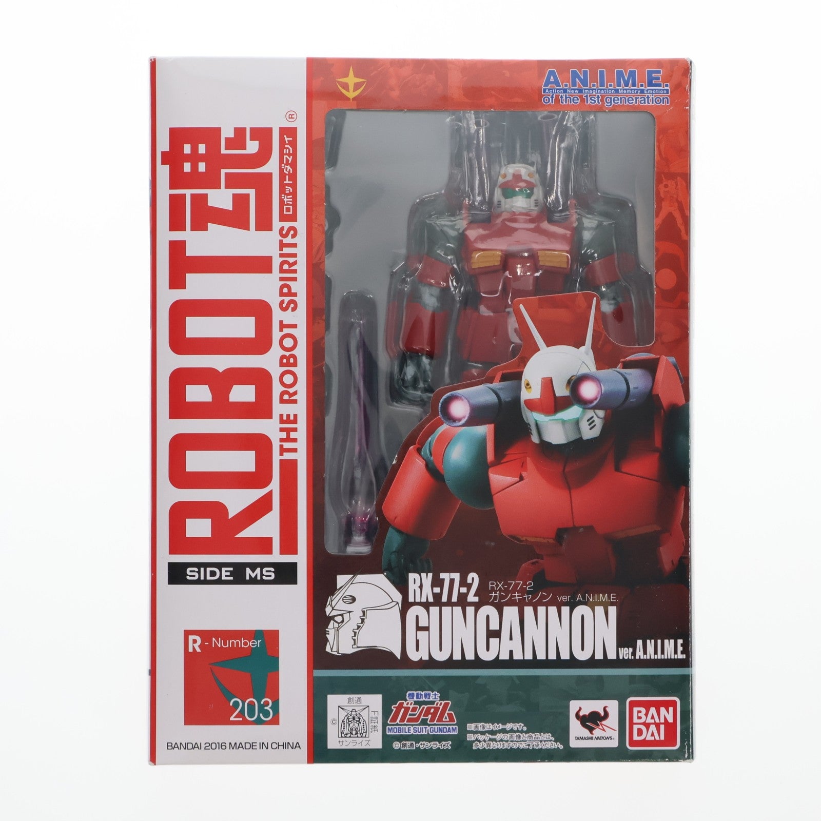 【中古即納】[FIG] ROBOT魂(SIDE MS) RX-77-2 ガンキャノン ver. A.N.I.M.E. 機動戦士ガンダム 完成品 可動フィギュア バンダイ(20160811)
