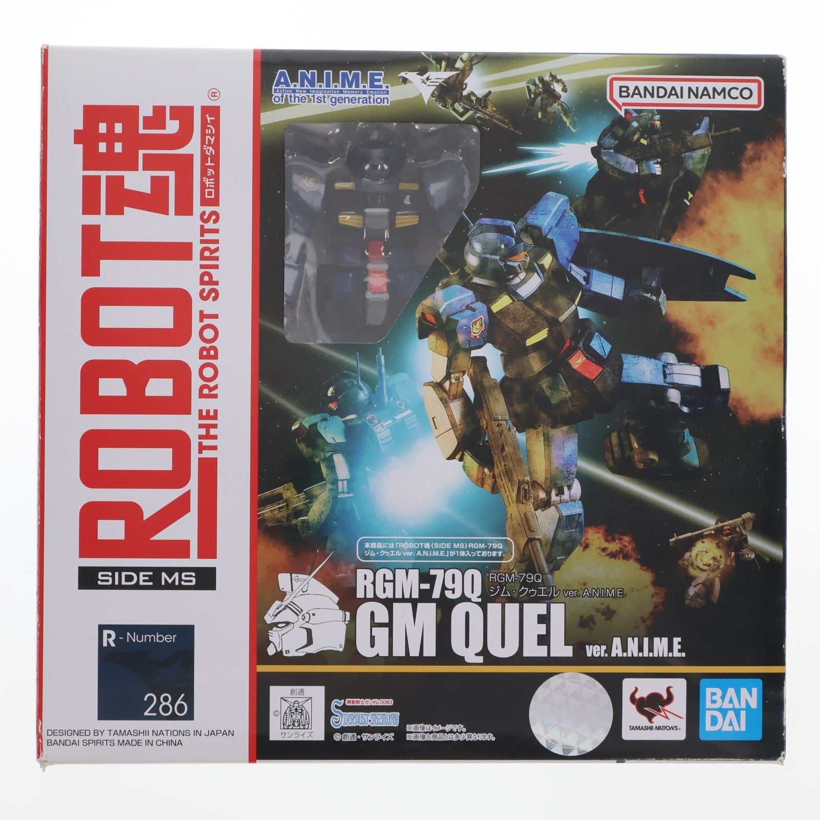 【中古即納】[FIG] ROBOT魂(SIDE MS) RGM-79Q ジム・クゥエル ver. A.N.I.M.E. 機動戦士ガンダム0083 STARDUST MEMORY(スターダストメモリー) 完成品 可動フィギュア バンダイスピリッツ(20210807)