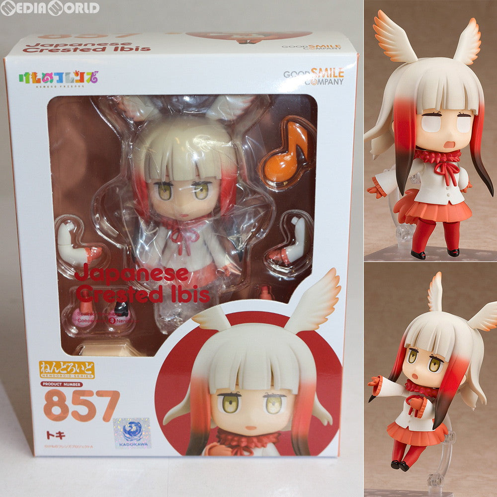 【中古即納】[FIG] ねんどろいど 857 トキ けものフレンズ 完成品 可動フィギュア グッドスマイルカンパニー(20180628)
