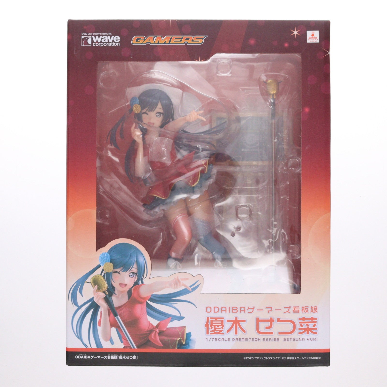 【中古即納】[FIG] ゲーマーズ限定 ODAIBAゲーマーズ看板娘 優木せつ菜(ゆうきせつな) Dream Tech ラブライブ!虹ヶ咲学園スクールアイドル同好会 1/7 完成品 フィギュア(DT-180) ウェーブ(WAVE)(20211031)