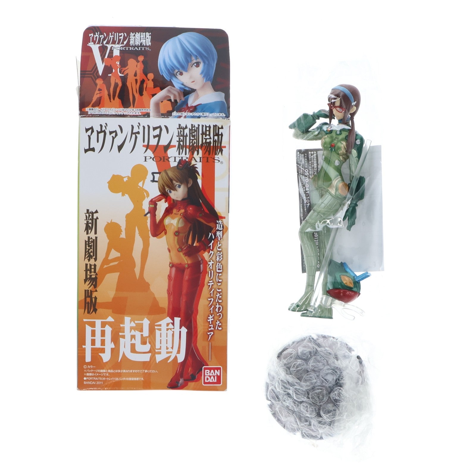 【中古即納】[FIG] (単品)(食玩) 真希波・マリ・イラストリアス(メタリックver.)(シークレット) ヱヴァンゲリヲン新劇場版 PORTRAITS6 フィギュア バンダイ(20111224)