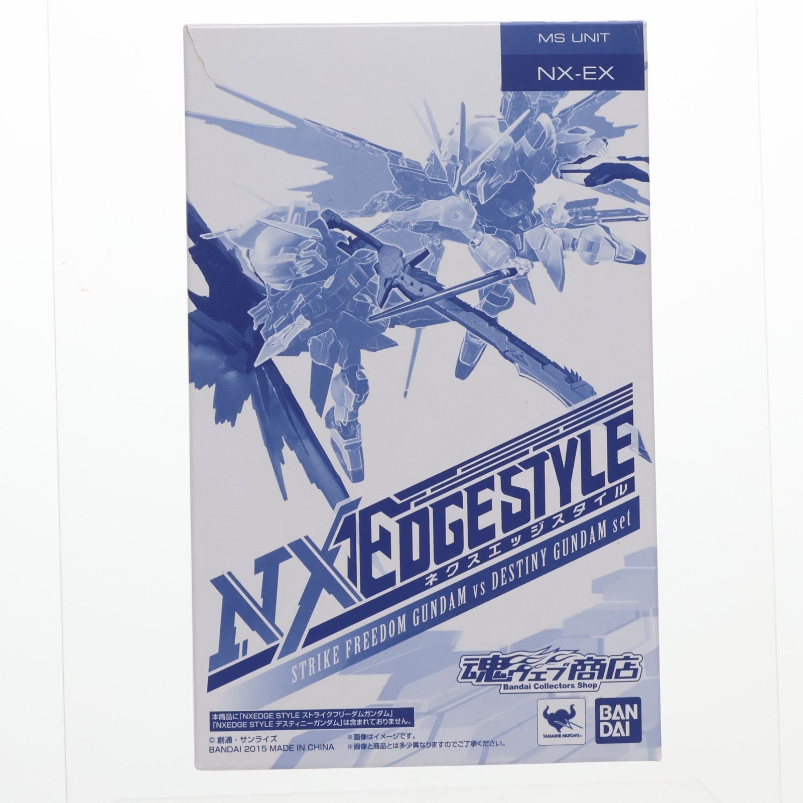 【中古即納】[FIG] 魂ウェブ商店限定 ネクスエッジスタイル (MS UNIT) ストライクフリーダムガンダムVSデスティニーガンダム 対決セット 機動戦士ガンダムSEED DESTINY(シード デスティニー) フィギュア用アクセサリ バンダイ(20150731)
