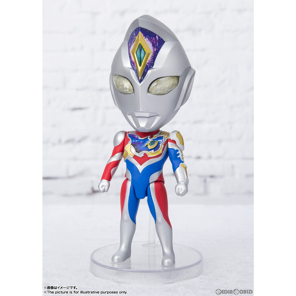 【中古即納】[FIG] Figuarts mini(フィギュアーツミニ) ウルトラマンデッカー フラッシュタイプ 完成品 可動フィギュア バンダイスピリッツ(20230120)