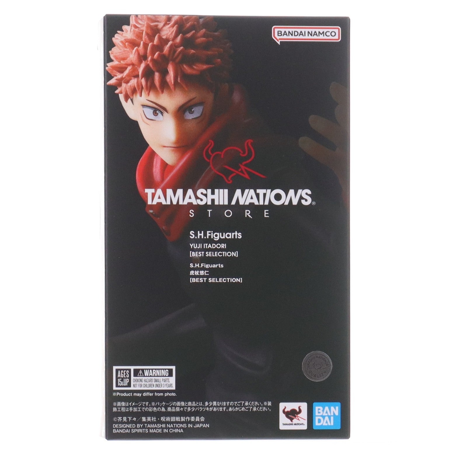 【中古即納】[FIG] TAMASHII NATIONS STORE限定 S.H.Figuarts(フィギュアーツ) 虎杖悠仁(いたどりゆうじ) [BEST SELECTION] 呪術廻戦 完成品 可動フィギュア バンダイスピリッツ(20241115)