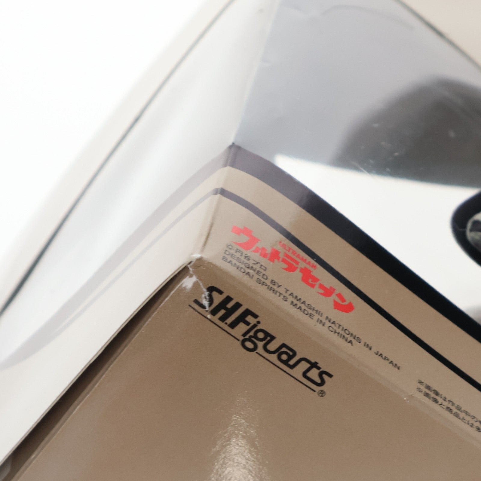 【中古即納】[FIG] S.H.Figuarts(フィギュアーツ) エレキング ウルトラセブン 完成品 可動フィギュア バンダイスピリッツ(20230923)