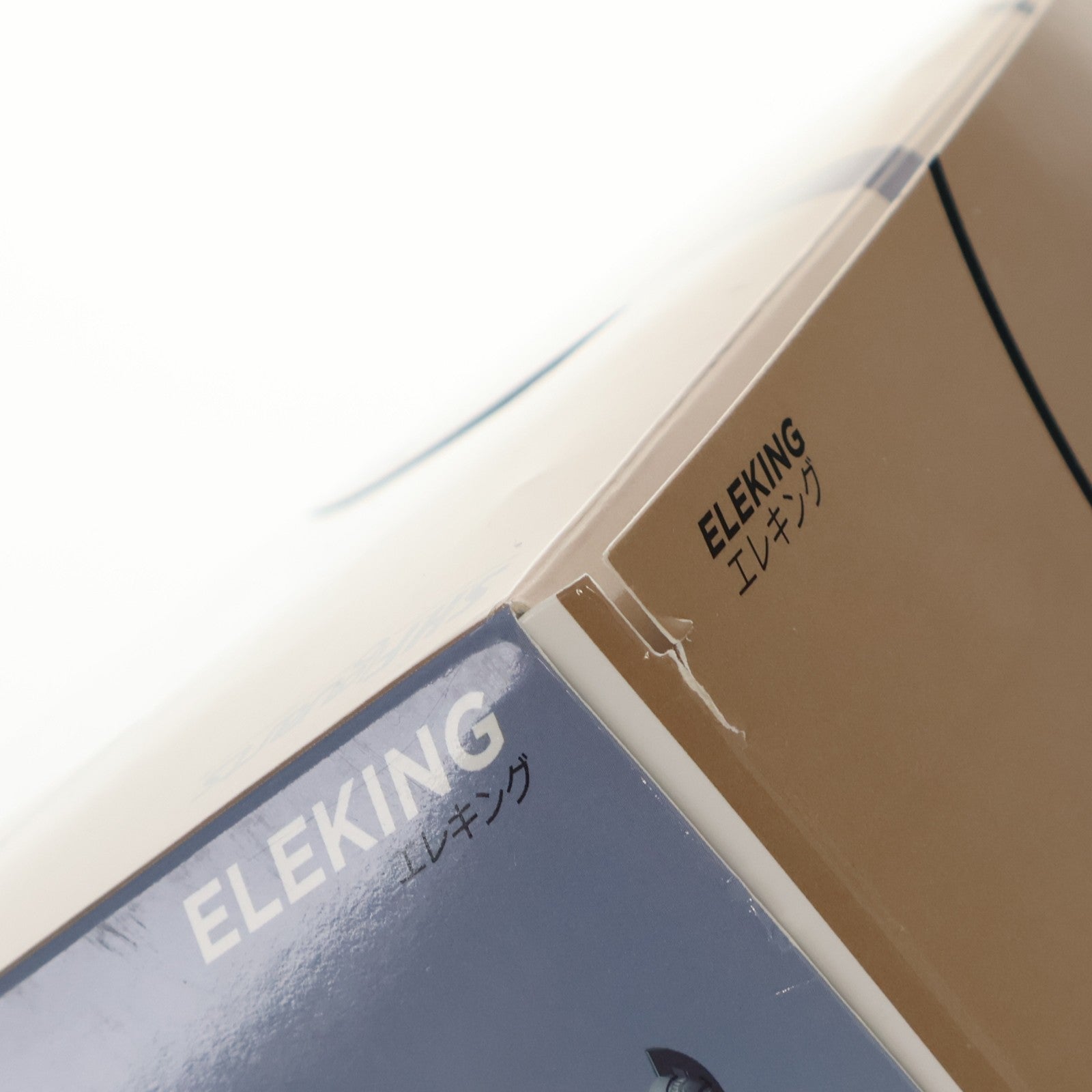 【中古即納】[FIG] S.H.Figuarts(フィギュアーツ) エレキング ウルトラセブン 完成品 可動フィギュア バンダイスピリッツ(20230923)