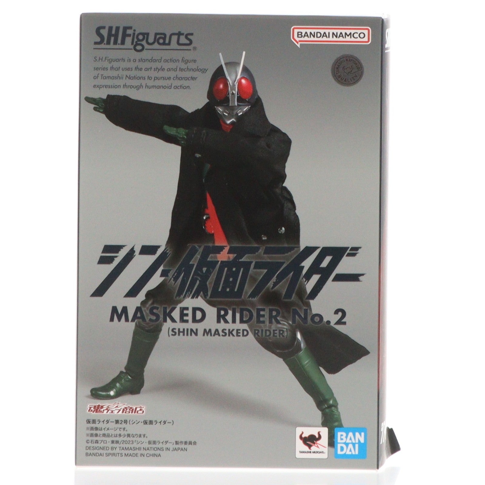 【中古即納】[FIG] 魂ウェブ商店 S.H.Figuarts(フィギュアーツ) 仮面ライダー第2号(シン・仮面ライダー) 完成品 可動フィギュア バンダイスピリッツ(20230831)