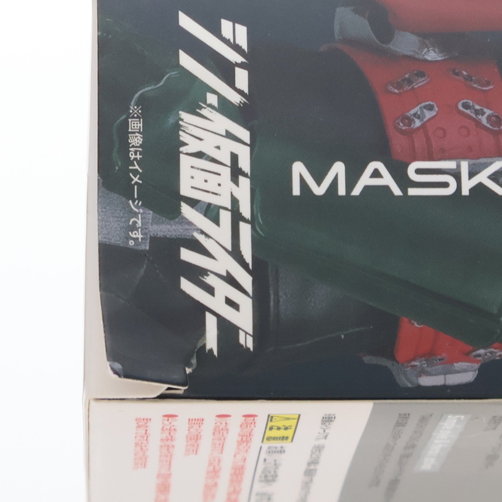 【中古即納】[FIG] 魂ウェブ商店 S.H.Figuarts(フィギュアーツ) 仮面ライダー第2号(シン・仮面ライダー) 完成品 可動フィギュア バンダイスピリッツ(20230831)