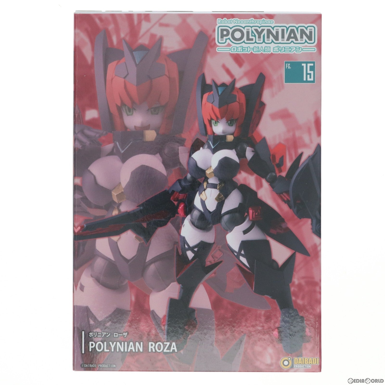 【中古即納】[FIG] ポリニアン ローザ ロボット新人類ポリニアン 完成品 可動フィギュア ダイバディプロダクション(20200910)