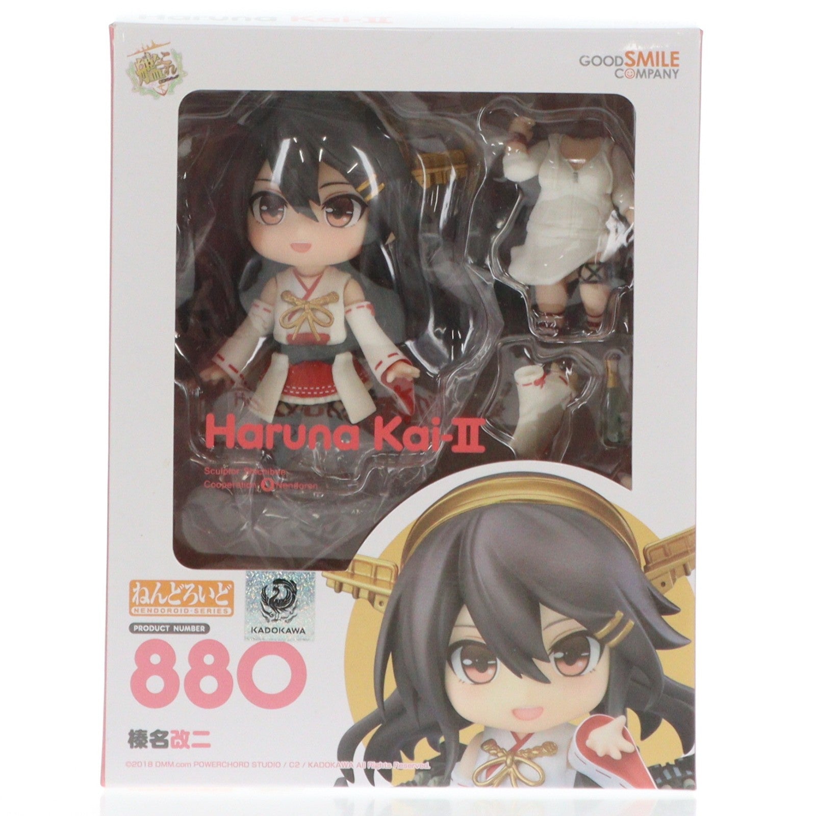 【中古即納】[FIG] ねんどろいど 880 榛名改二(はるなかいに) 艦隊これくしょん -艦これ- 完成品 可動フィギュア グッドスマイルカンパニー(20180823)