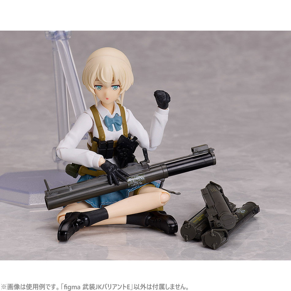 【中古即納】[FIG] figma(フィグマ) SP168 武装JKバリアントE LittleArmory(リトルアーモリー) 完成品 可動フィギュア TOMYTEC(トミーテック)(20250329)