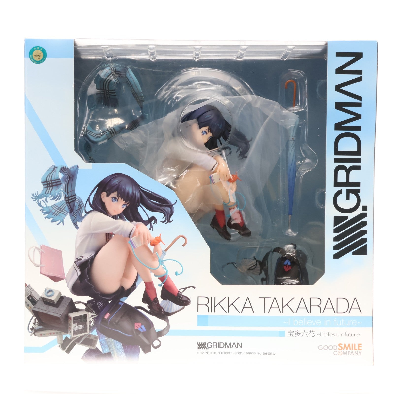 【中古即納】[FIG] 宝多六花(たからだりっか) ～I believe in future～ SSSS.GRIDMAN(グリッドマン) 1/7 完成品 フィギュア グッドスマイルカンパニー(20211217)