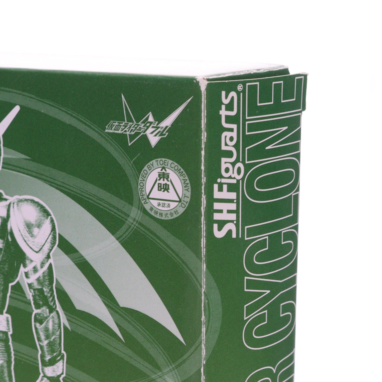 【中古即納】[FIG] 魂ウェブ商店限定 S.H.Figuarts(フィギュアーツ) 仮面ライダーサイクロン 小説 仮面ライダーW(ダブル) ～Zを継ぐ者～ 完成品 可動フィギュア バンダイ(20130622)