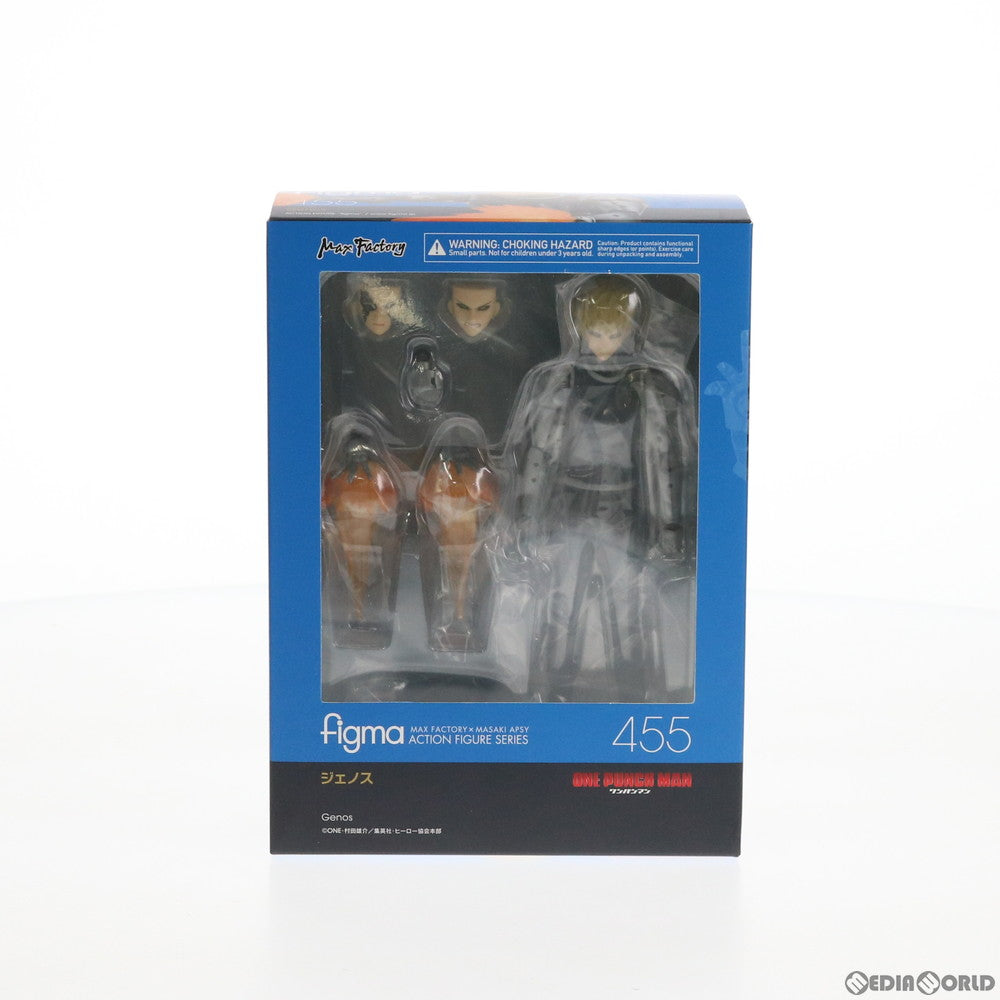 【中古即納】[FIG] figma(フィグマ) 455 ジェノス ワンパンマン 完成品 可動フィギュア マックスファクトリー(20200430)