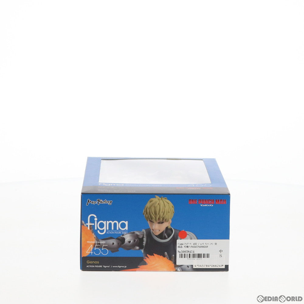 【中古即納】[FIG] figma(フィグマ) 455 ジェノス ワンパンマン 完成品 可動フィギュア マックスファクトリー(20200430)
