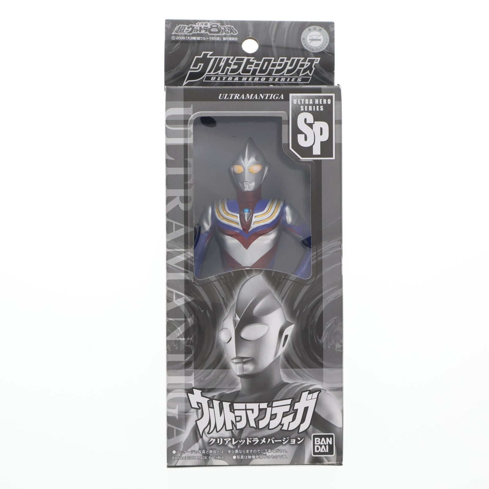 【中古即納】[SFT] ウルトラヒーローシリーズSP ウルトラマンティガ クリアレッドラメバージョン 大決戦! 超ウルトラ8兄弟 完成品 ソフビフィギュア バンダイ(20080930)