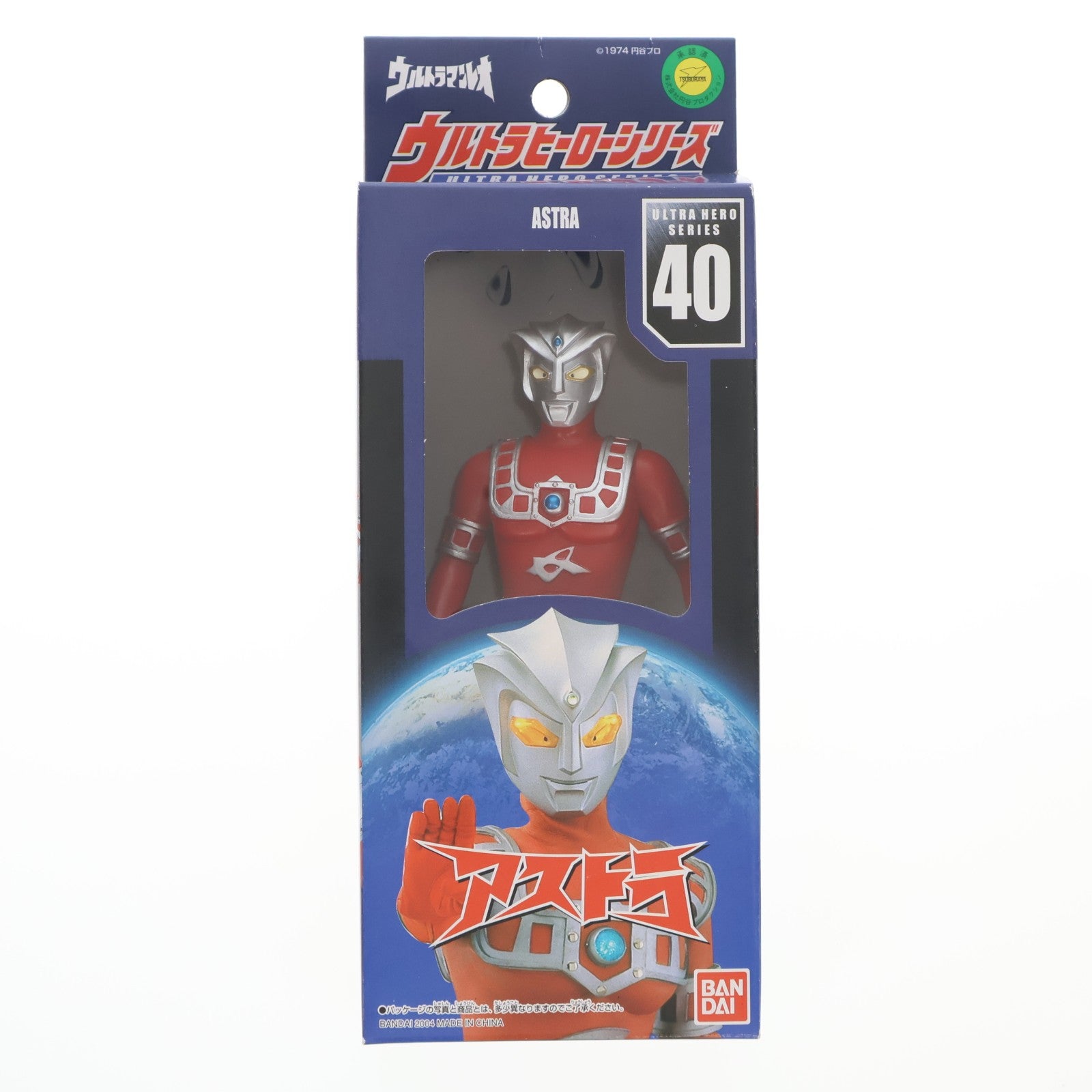 【中古即納】[SFT] ウルトラヒーローシリーズ 40 アストラ ウルトラマンレオ 完成品 ソフビフィギュア バンダイ(20040725)