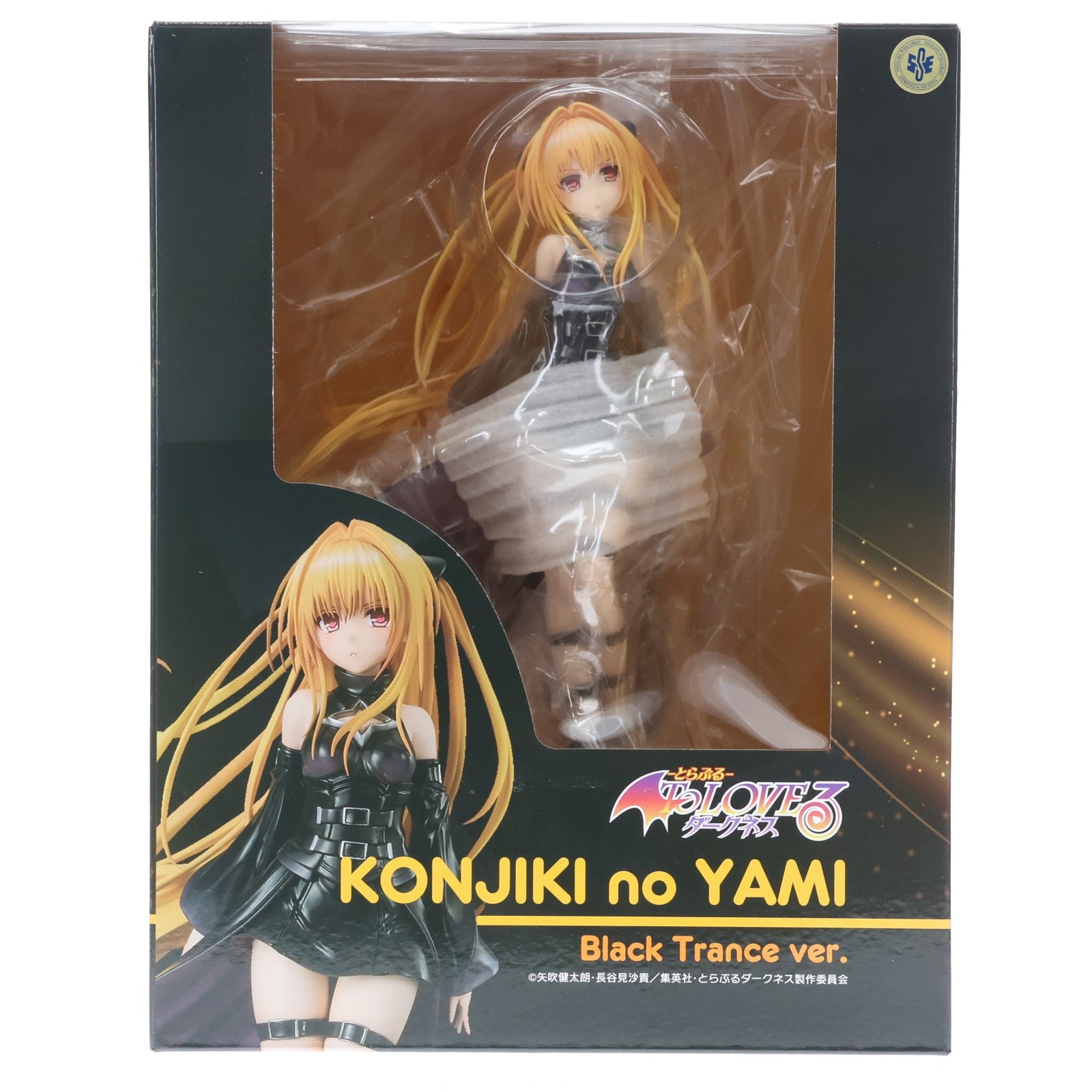 【中古即納】[FIG] 金色の闇(こんじきのやみ) ブラックトランスver. To LOVEる-とらぶる- ダークネス 完成品 フィギュア ユニオンクリエイティブ(20260131)