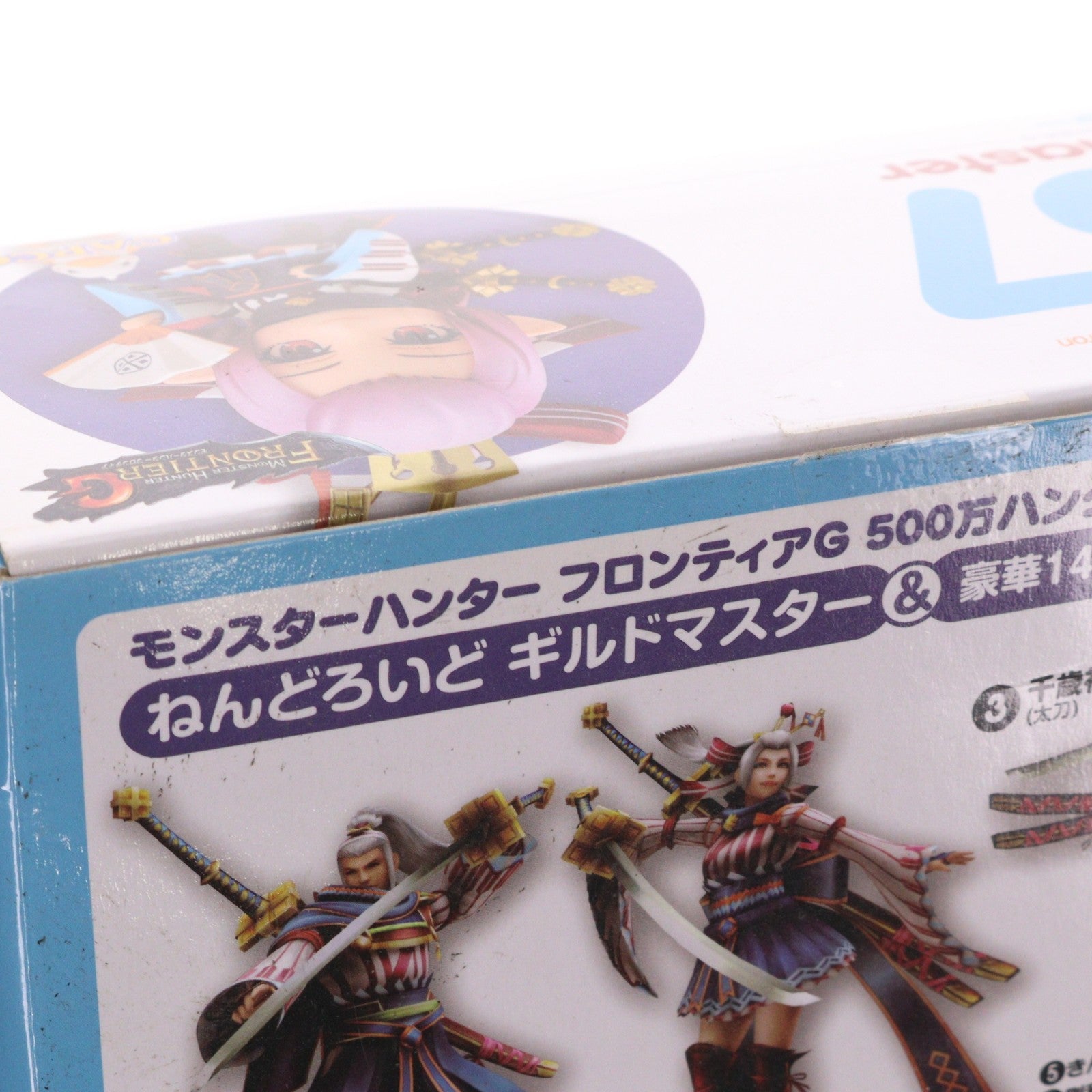 【中古即納】[FIG] ねんどろいど 587 ギルドマスター(「モンスターハンター フロンティアG 500万ハンター突破記念 メモリアルグッズ」同梱) 完成品 可動フィギュア カプコン/グッドスマイルカンパニー(20160427)