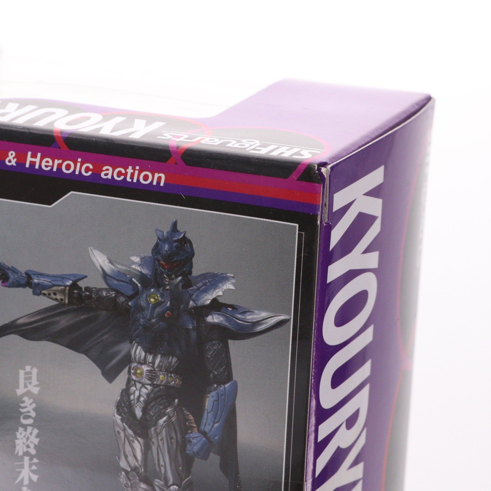 【中古即納】[FIG] 魂ウェブ商店限定 S.H.Figuarts(フィギュアーツ) 恐竜グリード 仮面ライダーオーズ/OOO 完成品 可動フィギュア バンダイ(20120825)