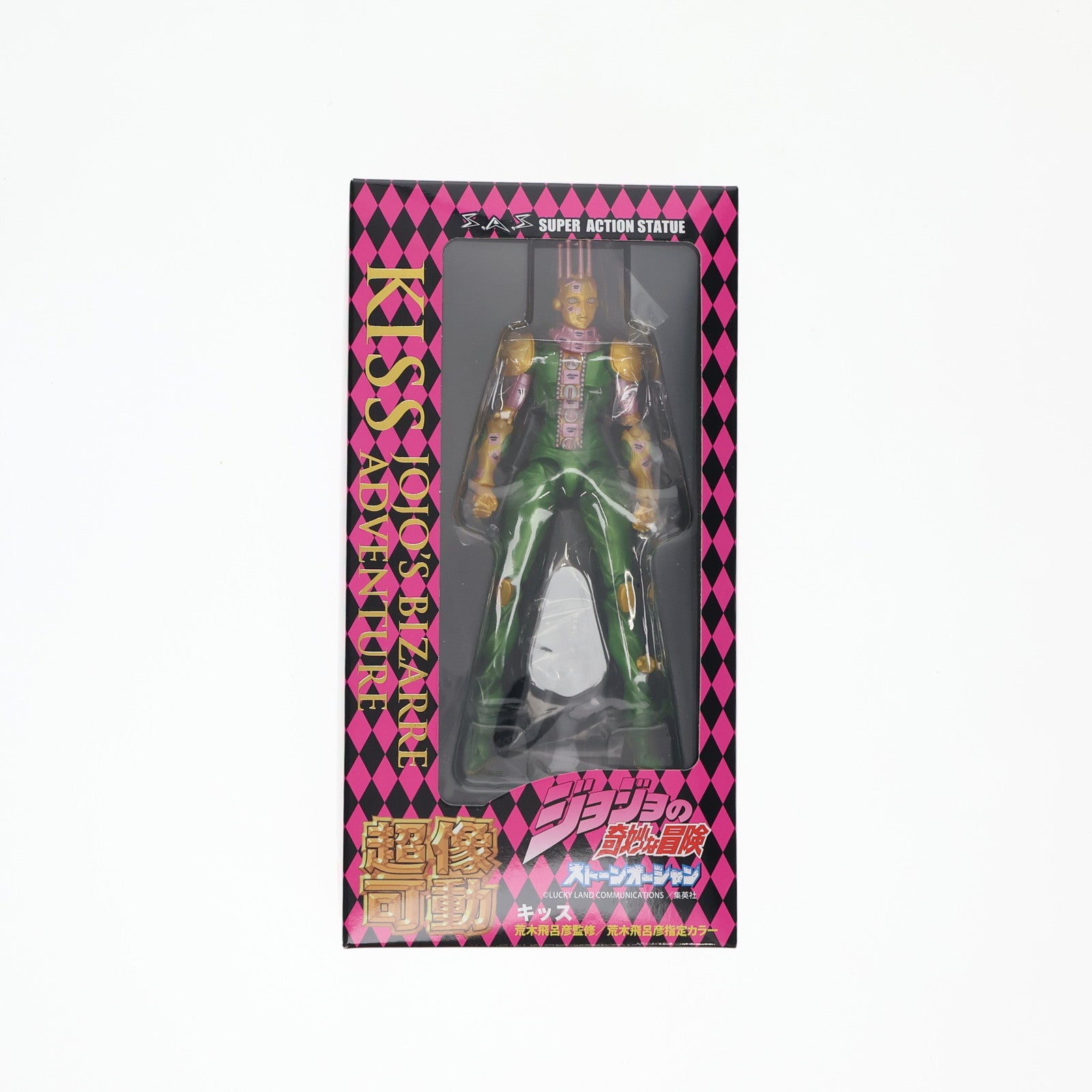 【中古即納】[FIG] 超像可動 70.キッス(荒木飛呂彦指定カラー) ジョジョの奇妙な冒険 第六部 ストーンオーシャン 完成品 可動フィギュア メディコス・エンタテインメント(20141228)