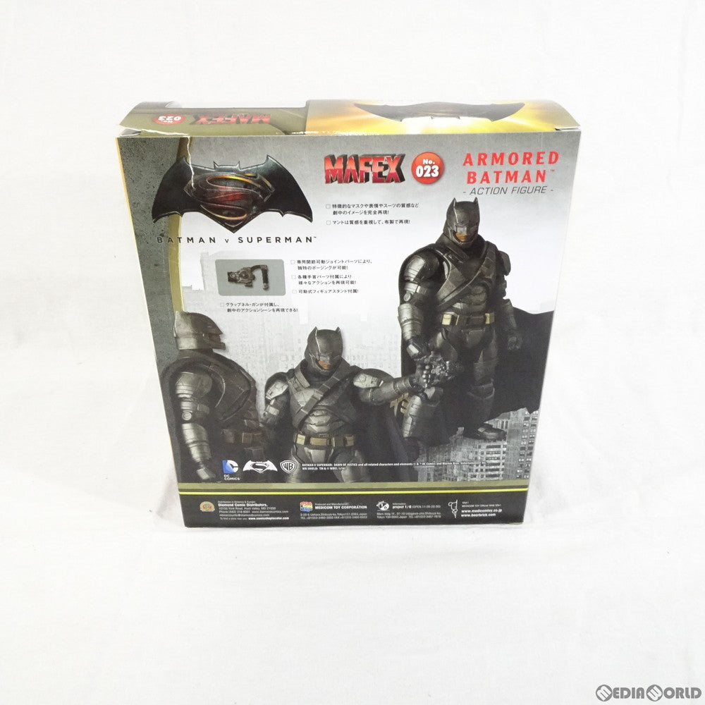 【中古即納】[FIG] マフェックス No.023 MAFEX ARMORED BATMAN(アーマード・バットマン) バットマン vs スーパーマン ジャスティスの誕生 完成品 可動フィギュア メディコム・トイ(20160925)