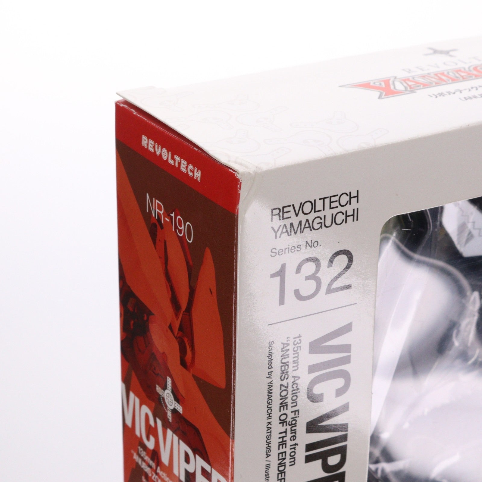 【中古即納】[FIG] リボルテックヤマグチ No.132 ビックバイパー ANUBIS ZONE OF THE ENDERS(アヌビス ゾーンオブエンダーズ) 完成品 可動フィギュア 海洋堂(20130516)