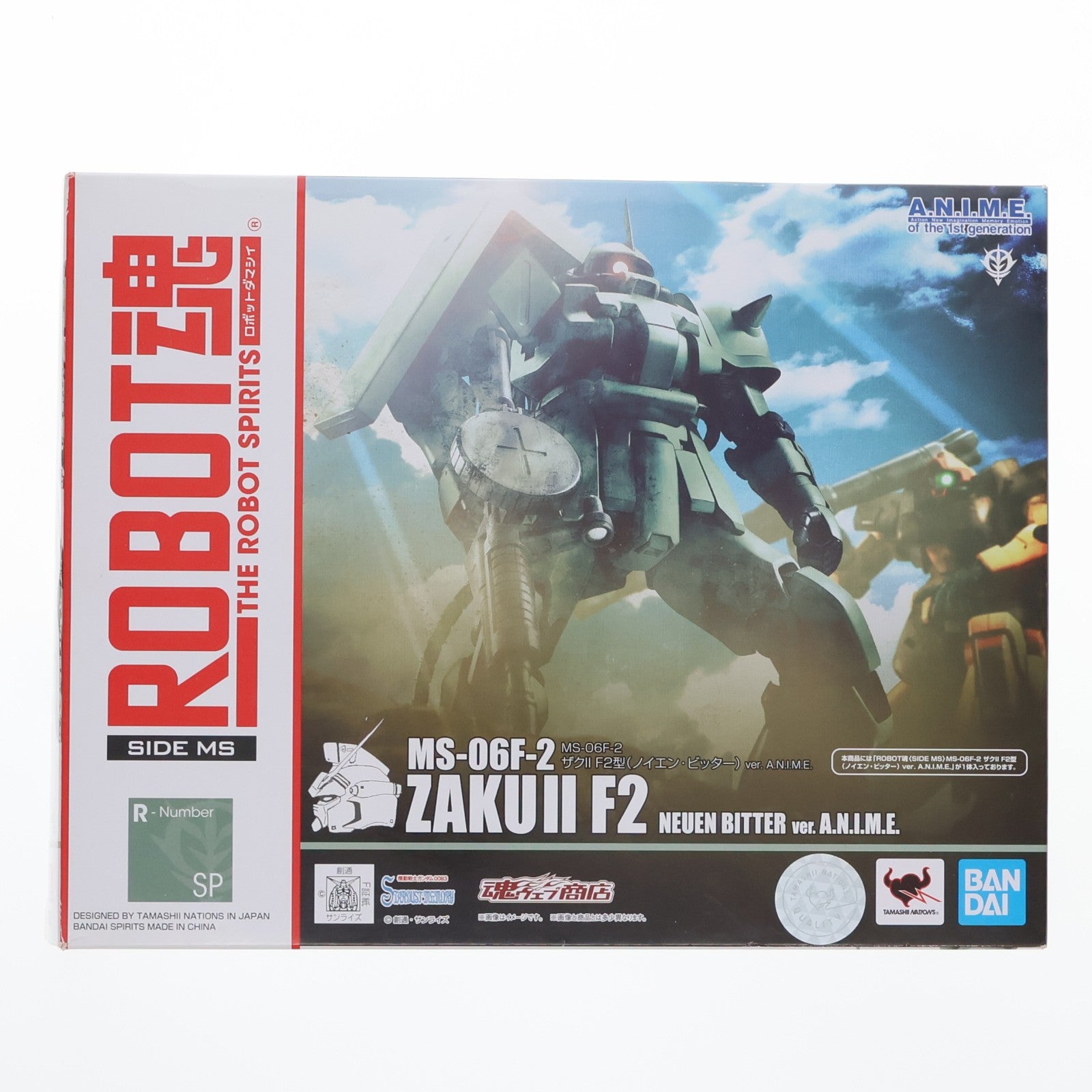 【中古即納】[FIG] 魂ウェブ商店限定 ROBOT魂(SIDE MS) MS-06F-2 ザクII F2型(ノイエン・ビッター) ver. A.N.I.M.E. 機動戦士ガンダム0083 STARDUST MEMORY(スターダストメモリー) 完成品 可動フィギュア バンダイスピリッツ(20211231)