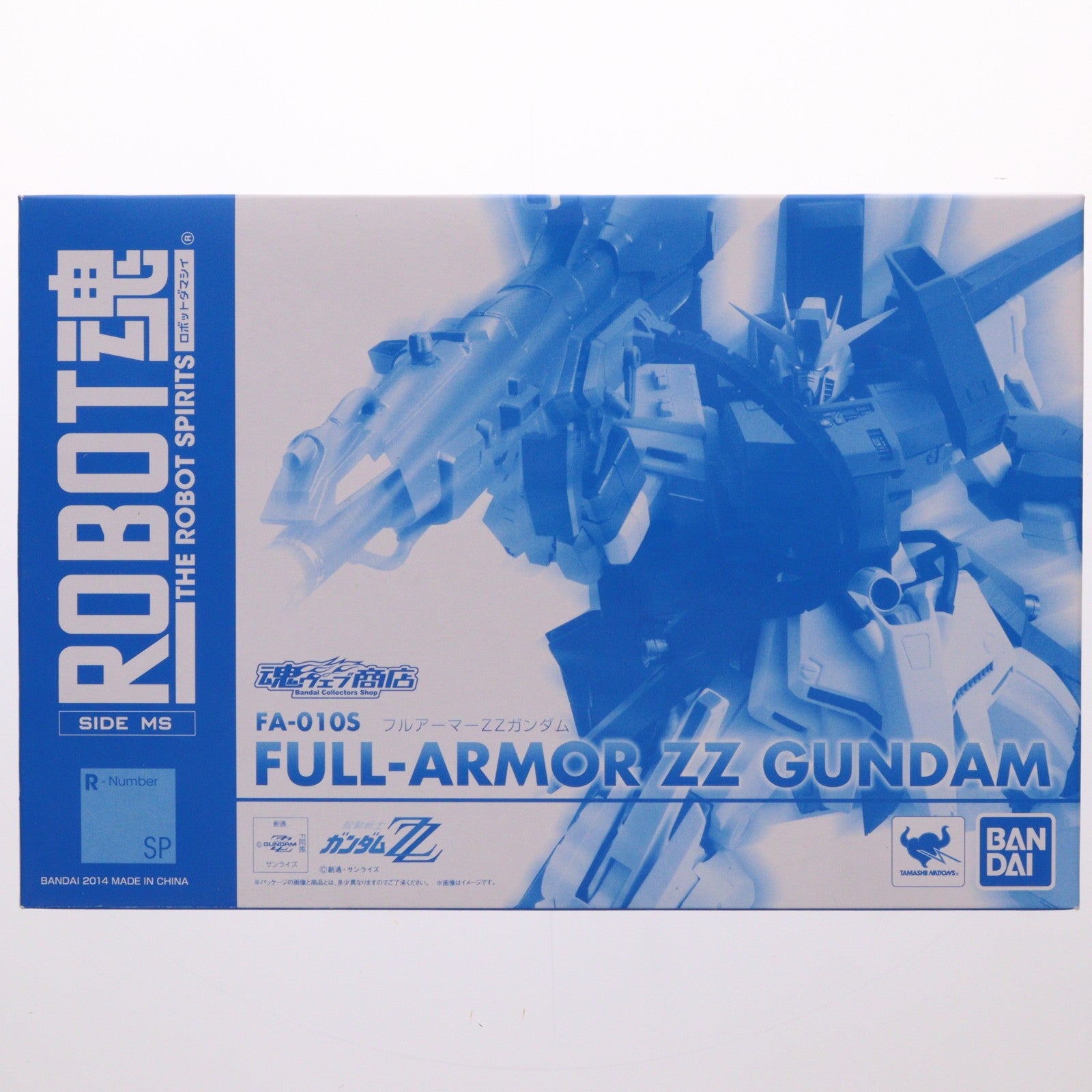 【中古即納】[FIG] 魂ウェブ商店限定 ROBOT魂(SIDE MS) フルアーマーZZガンダム 機動戦士ガンダムZZ(ダブルゼータ) 完成品 可動フィギュア バンダイ(20140831)