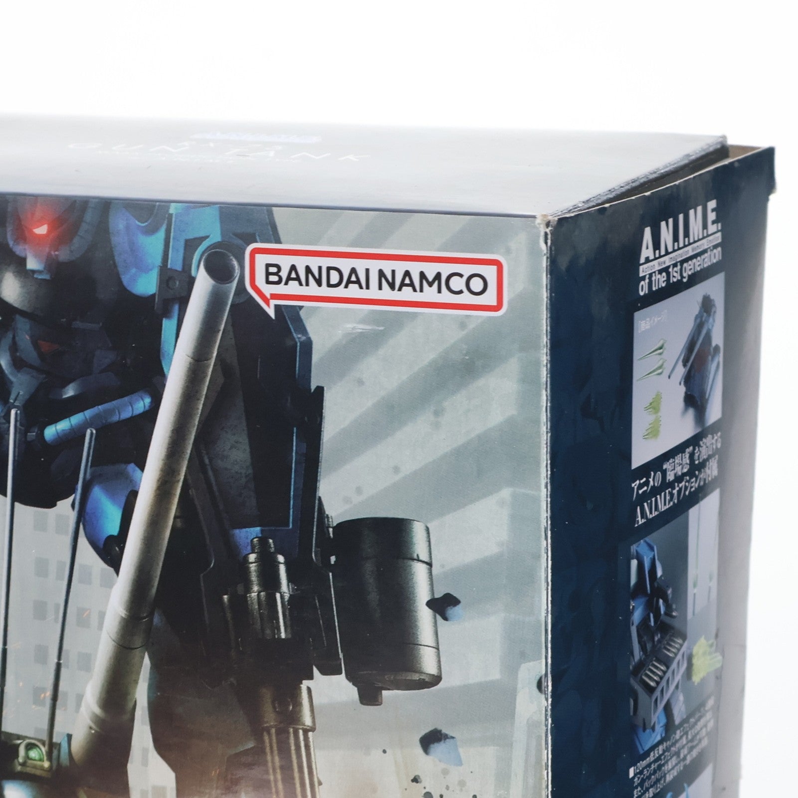 【中古即納】[FIG] 魂ウェブ商店限定 ROBOT魂(SIDE MS) RX-75 量産型ガンタンク ver. A.N.I.M.E. 機動戦士ガンダム 第08MS小隊 完成品 可動フィギュア バンダイスピリッツ(20220731)