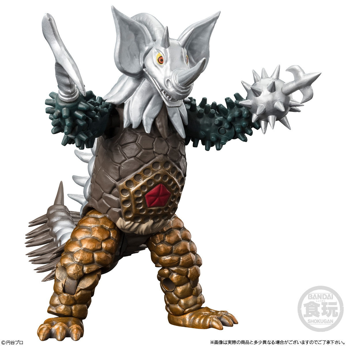 【中古即納】[FIG] (BOX)(食玩) 超動αウルトラ怪獣3 ウルトラマンシリーズ 可動フィギュア(4個) バンダイ(20241111)