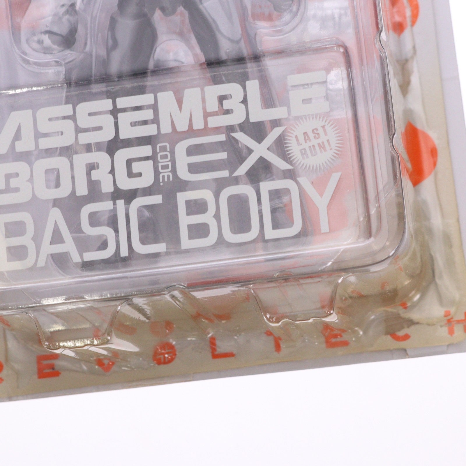 【中古即納】[FIG] リボルテック アッセンブルボーグ CODE.EX ベーシックボディ ～ラストラン～ 完成品 可動フィギュア 海洋堂(20120901)