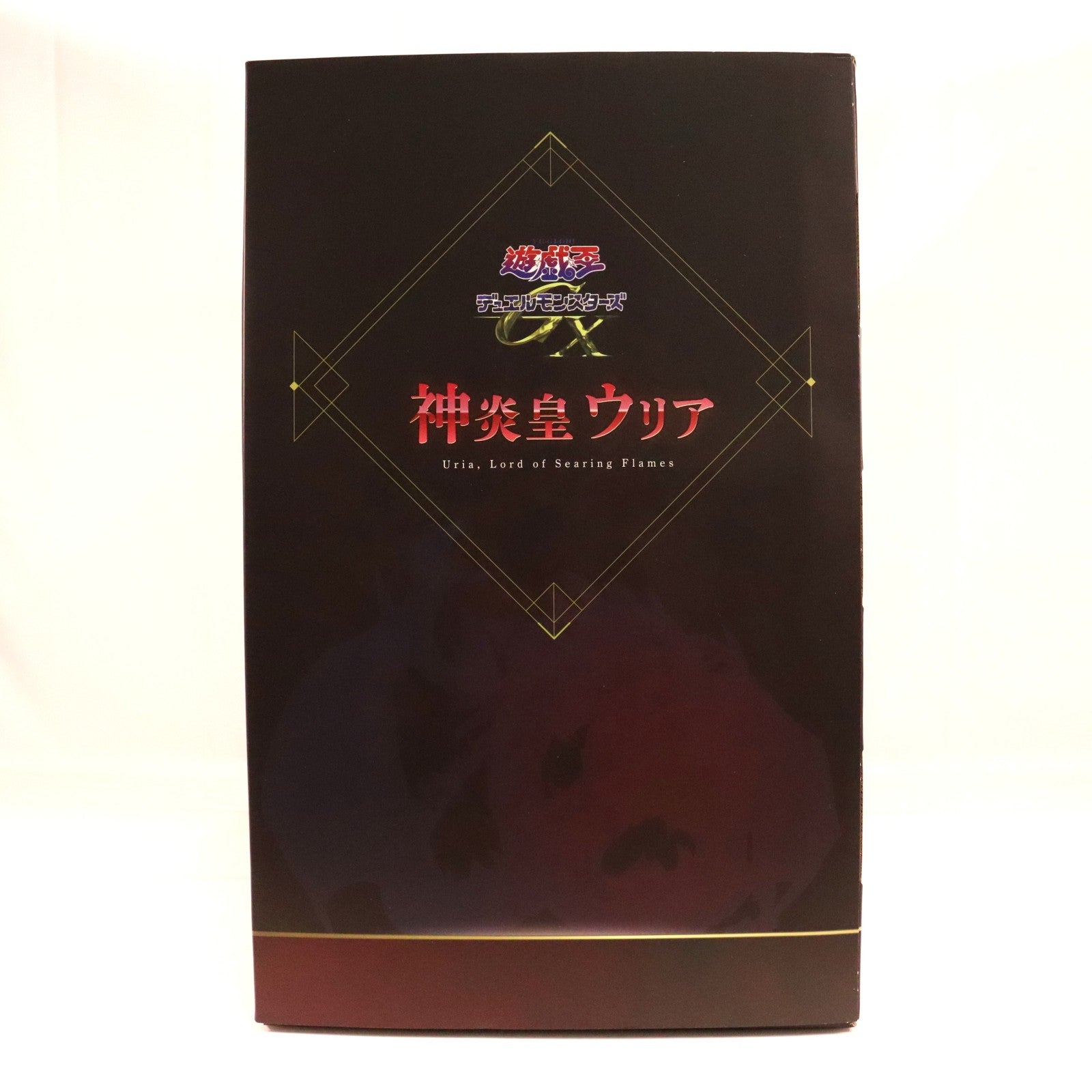 【中古即納】[FIG] 神炎皇ウリア(しんえんおううりあ) 遊☆戯☆王デュエルモンスターズGX 完成品 フィギュア ADKエモーションズ(20251130)