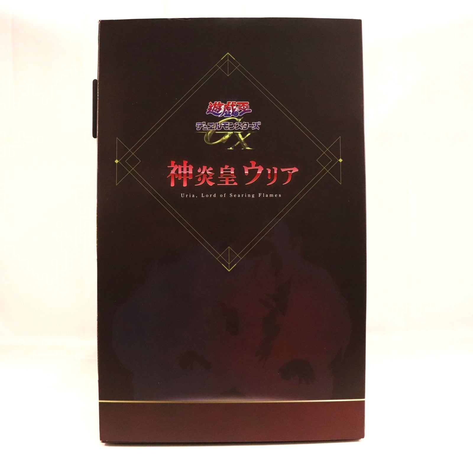 【中古即納】[FIG] 神炎皇ウリア(しんえんおううりあ) 遊☆戯☆王デュエルモンスターズGX 完成品 フィギュア ADKエモーションズ(20251130)