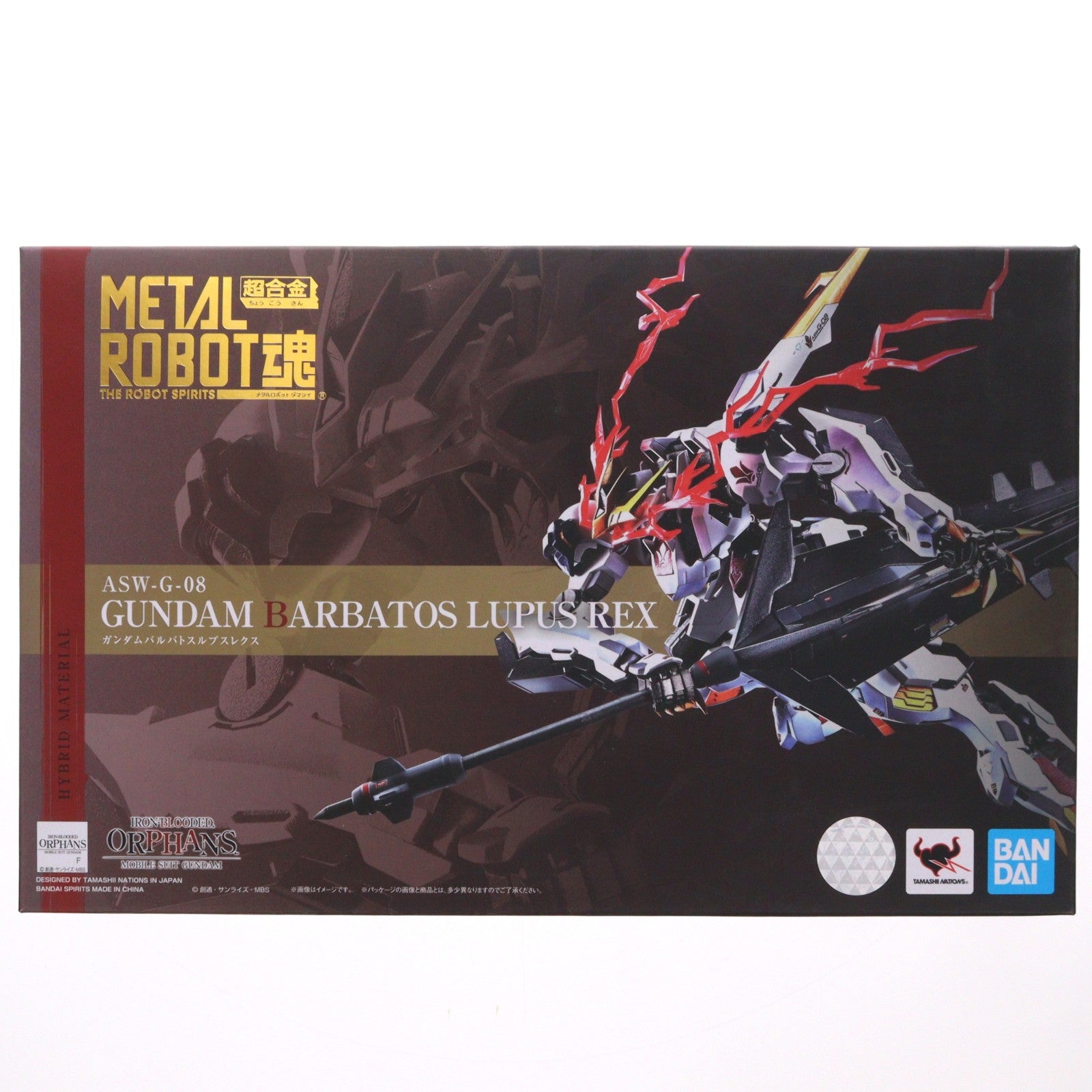 【中古即納】[FIG] METAL ROBOT魂(SIDE MS) ガンダムバルバトスルプスレクス 機動戦士ガンダム 鉄血のオルフェンズ 完成品 可動フィギュア バンダイスピリッツ(20200530)