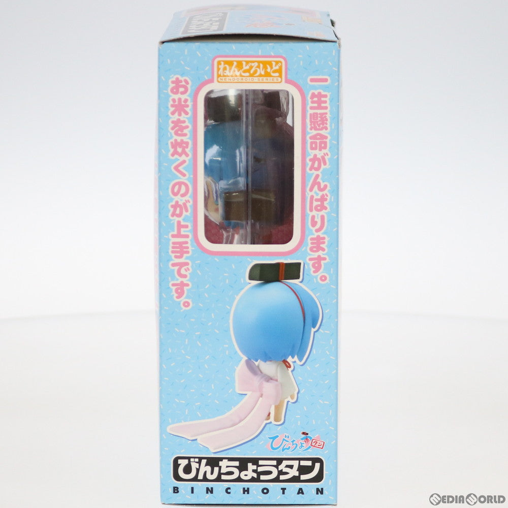 【中古即納】[FIG] ねんどろいど 020 びんちょうタン 完成品 可動フィギュア グッドスマイルカンパニー(20071031)