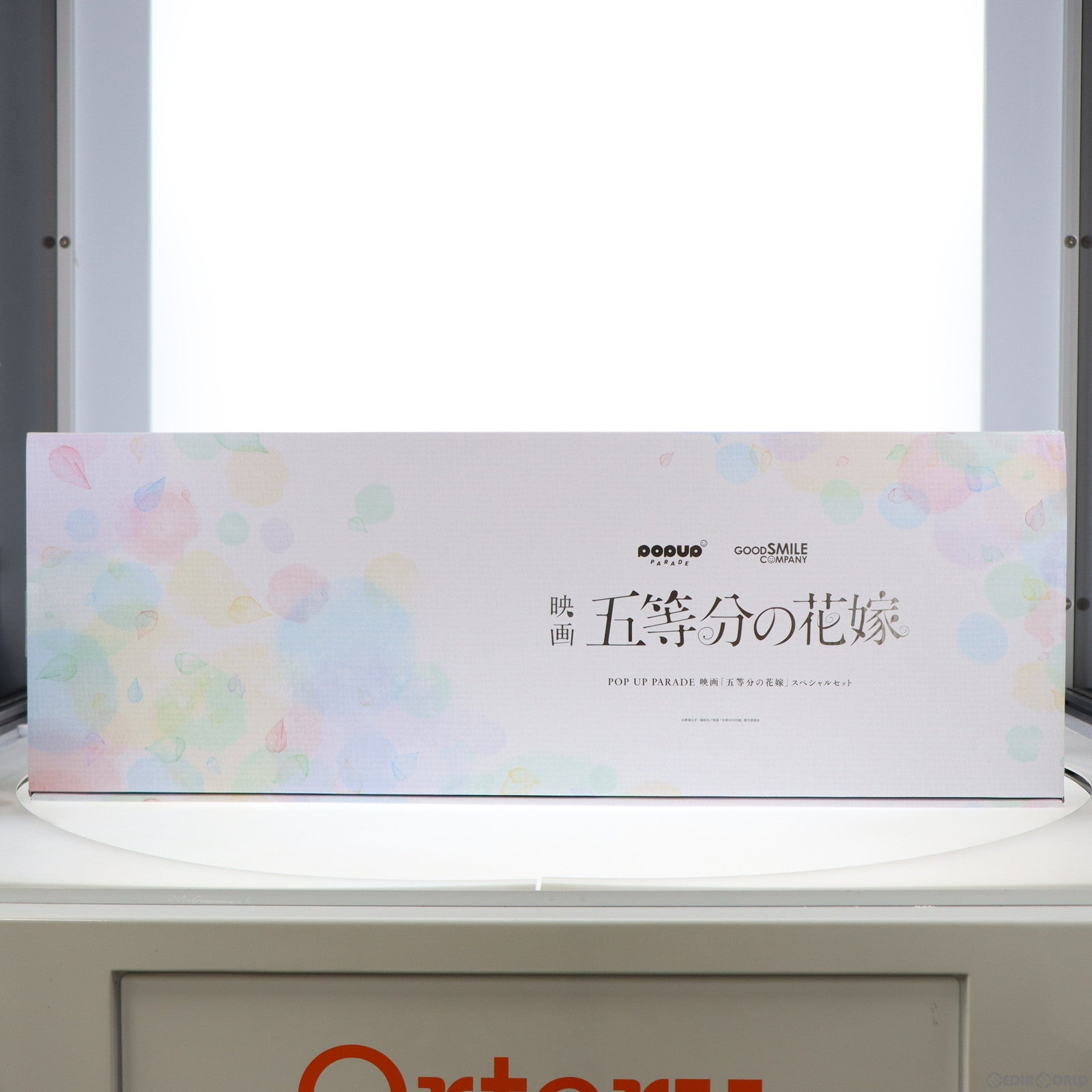 【中古即納】[FIG] POP UP PARADE(ポップアップパレード) 映画「五等分の花嫁」スペシャルセット 完成品 フィギュア Loppi・HMV&BOOKS online限定 グッドスマイルカンパニー(20221212)
