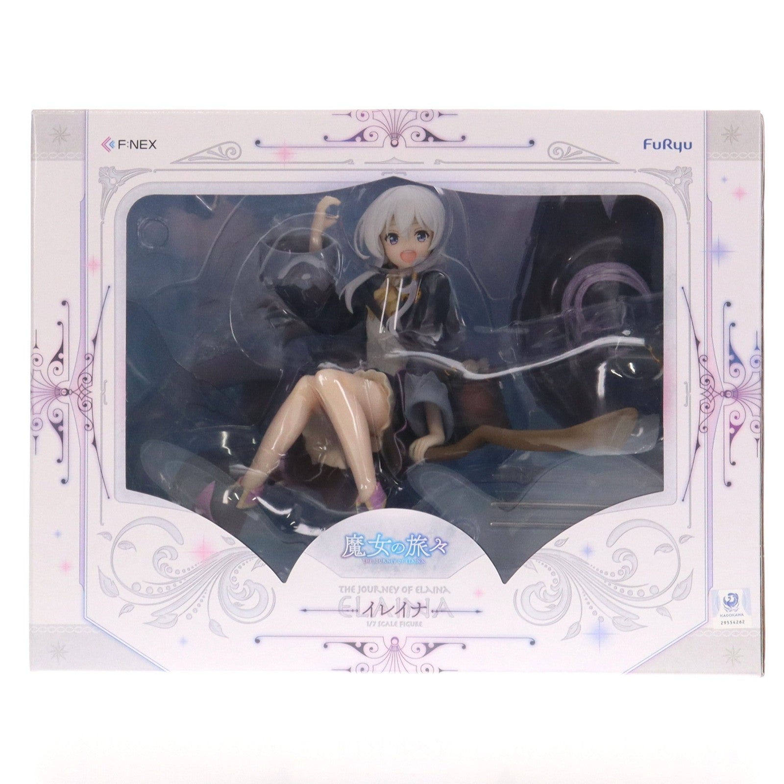 【中古即納】[FIG] イレイナ 魔女の旅々 1/7 完成品 フィギュア(AMU-FNX221) フリュー(20211215)