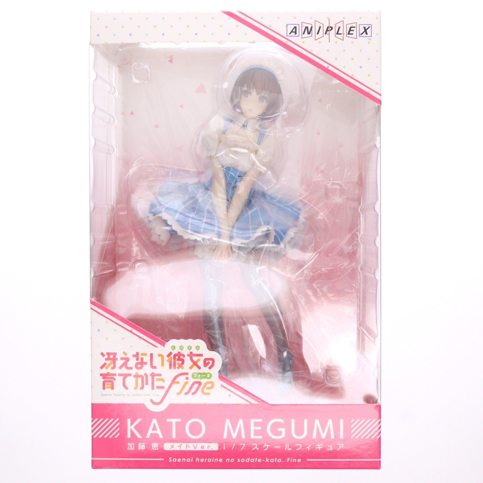 【中古即納】[FIG] ANIPLEX+限定 加藤恵(かとうめぐみ) メイドVer. 劇場版「冴えない彼女の育てかたFine」 1/7 完成品 フィギュア(MD19-1194001) アニプレックス(20210531)