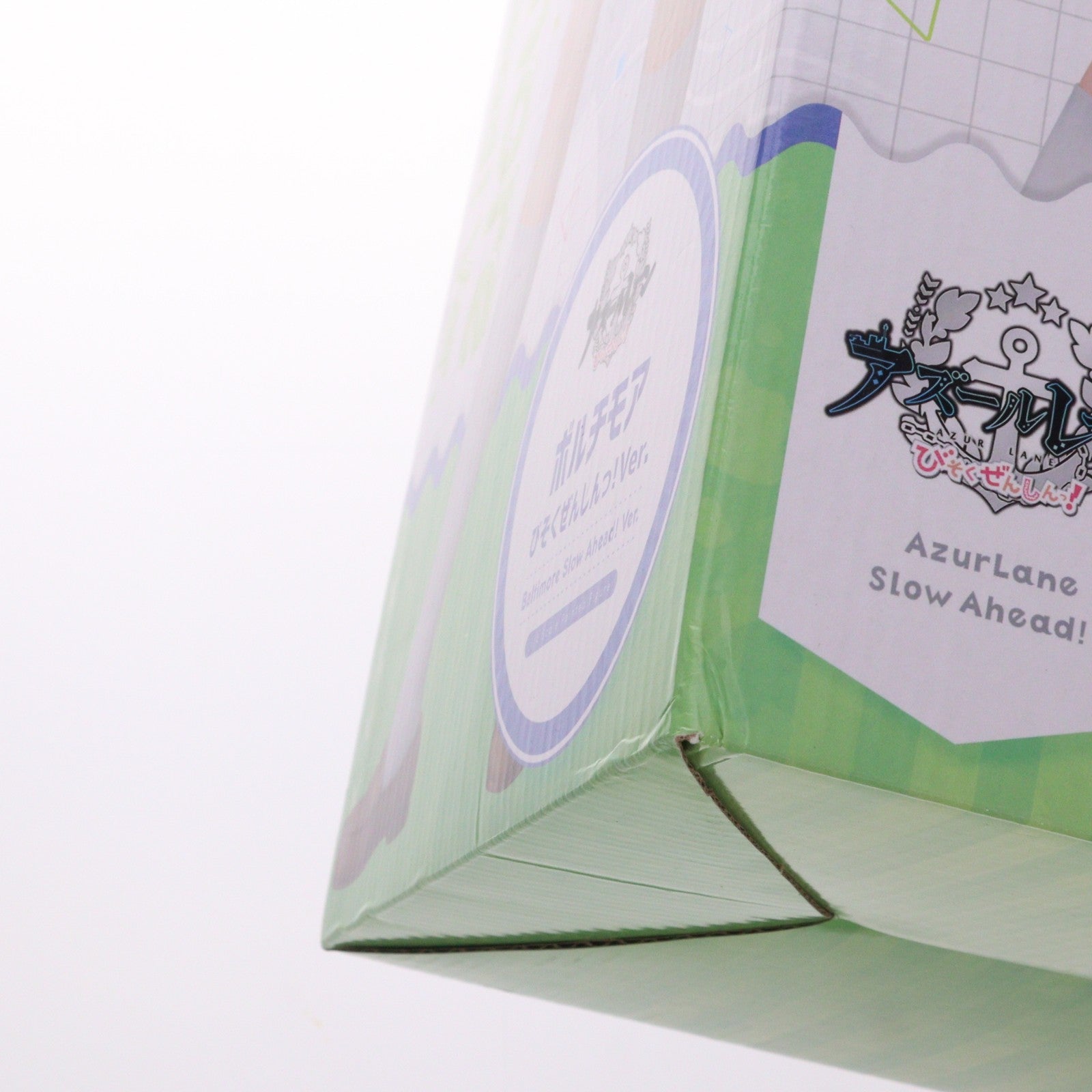 【中古即納】[FIG] B-style ボルチモア びそくぜんしんっ! Ver. アズールレーン びそくぜんしんっ! 1/4 完成品 フィギュア FREEing(フリーイング)(20240128)