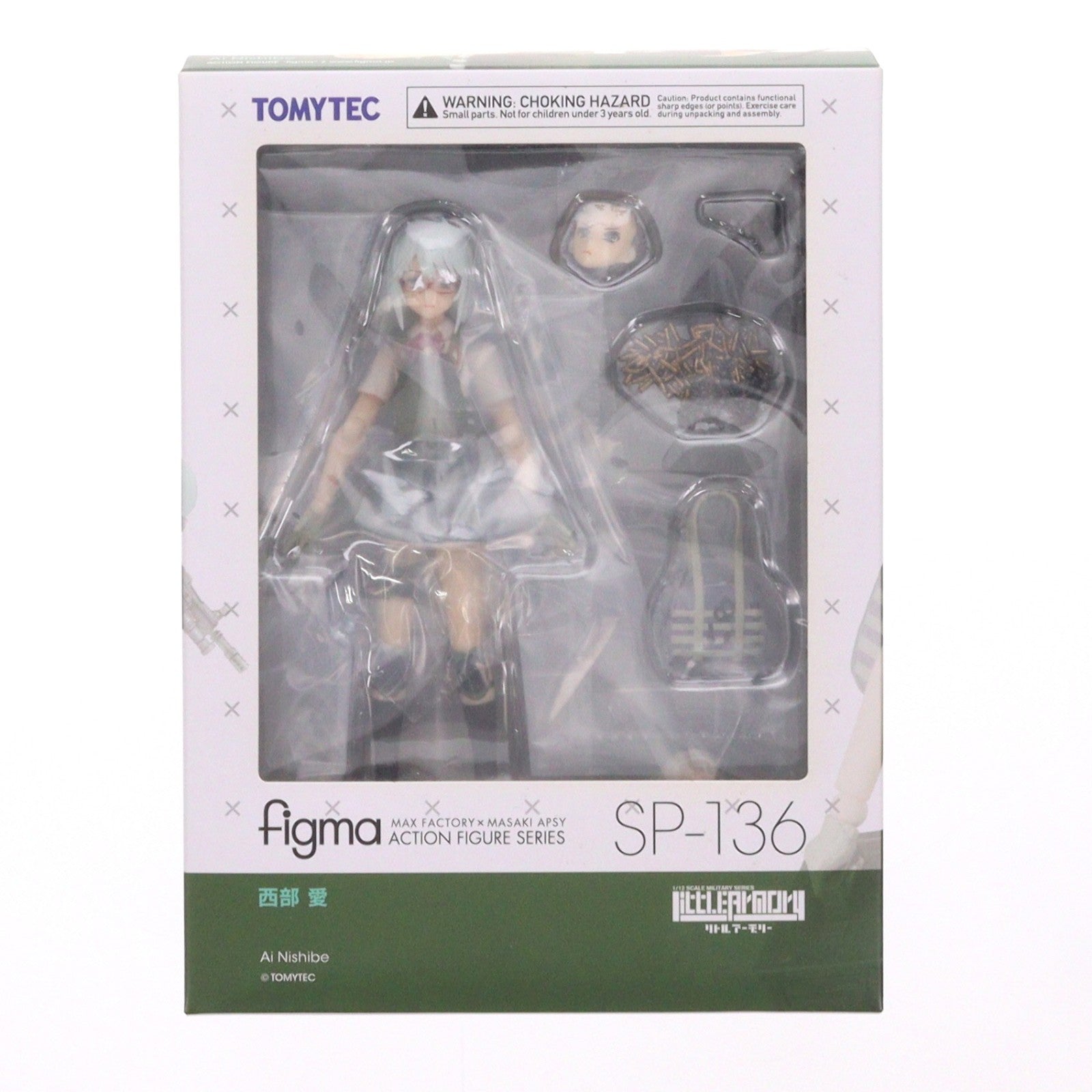 【中古即納】[FIG] figma(フィグマ) SP-136 西部愛(にしべあい) LittleArmory(リトルアーモリー) 完成品 可動フィギュア TOMYTEC(トミーテック)(20210801)