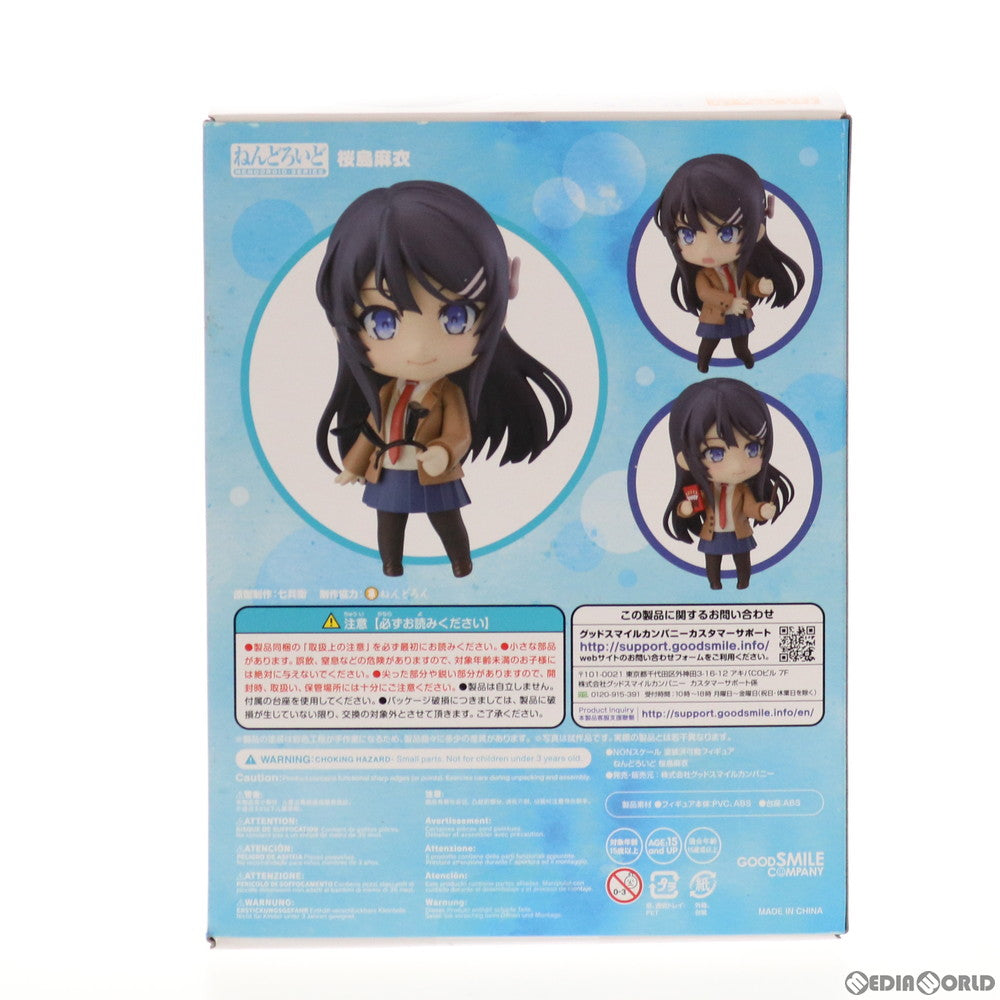 【中古即納】[FIG] ねんどろいど 1124 桜島麻衣(さくらじままい) 青春ブタ野郎はバニーガール先輩の夢を見ない 完成品 可動フィギュア グッドスマイルカンパニー(20191129)