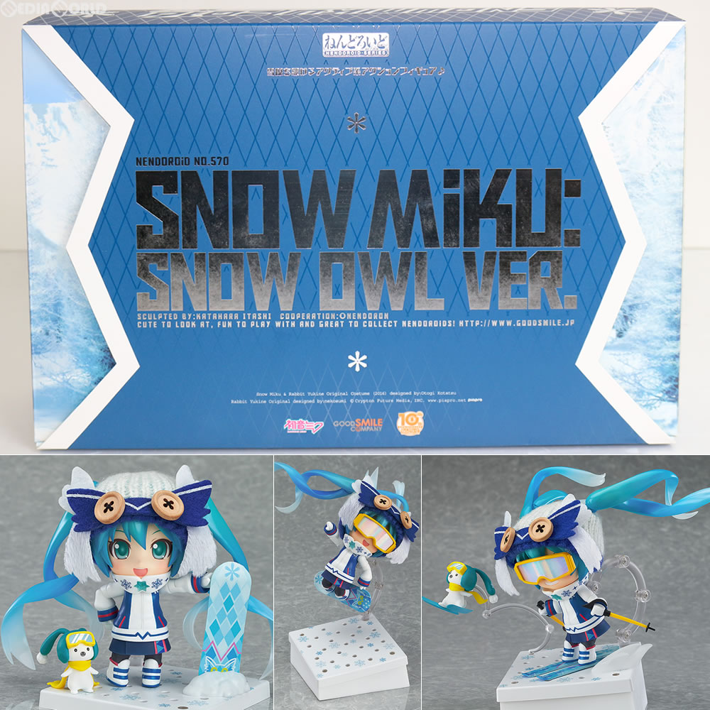 【中古即納】[FIG] ねんどろいど 570 雪ミク Snow Owl Ver. キャラクター・ボーカル・シリーズ01 初音ミク 完成品 可動フィギュア ワンダーフェスティバル2016冬&GOODSMILE ONLINE SHOP&第67回 さっぽろ雪まつり限定 グッドスマイルカンパニー(20160206)