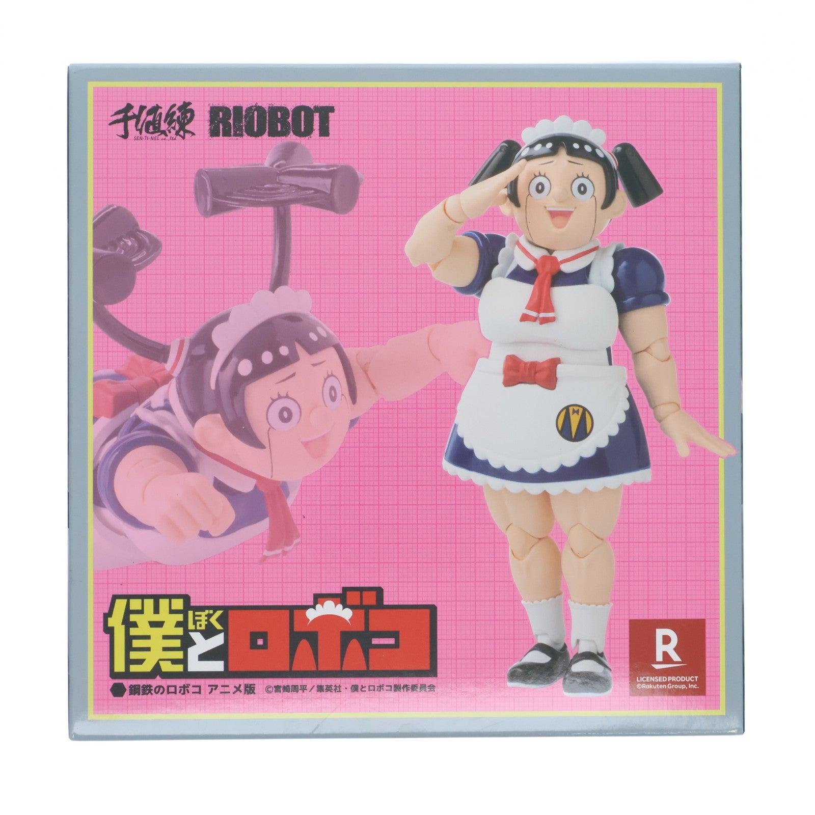 【中古即納】[FIG] RIOBOT 鋼鉄のロボコ アニメ版 TVアニメ 僕とロボコ 完成品 可動フィギュア 千値練(せんちねる)(20230827)