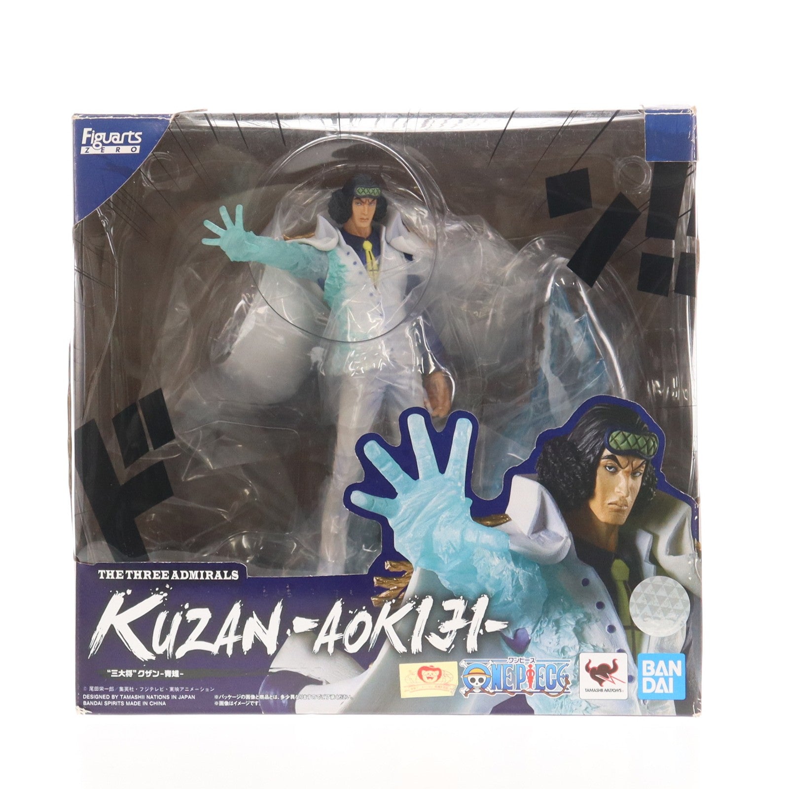 【中古即納】[FIG] フィギュアーツZERO [EXTRA BATTLE] 三大将 クザン-青雉- ONE PIECE(ワンピース) 完成品 フィギュア バンダイスピリッツ(20200328)