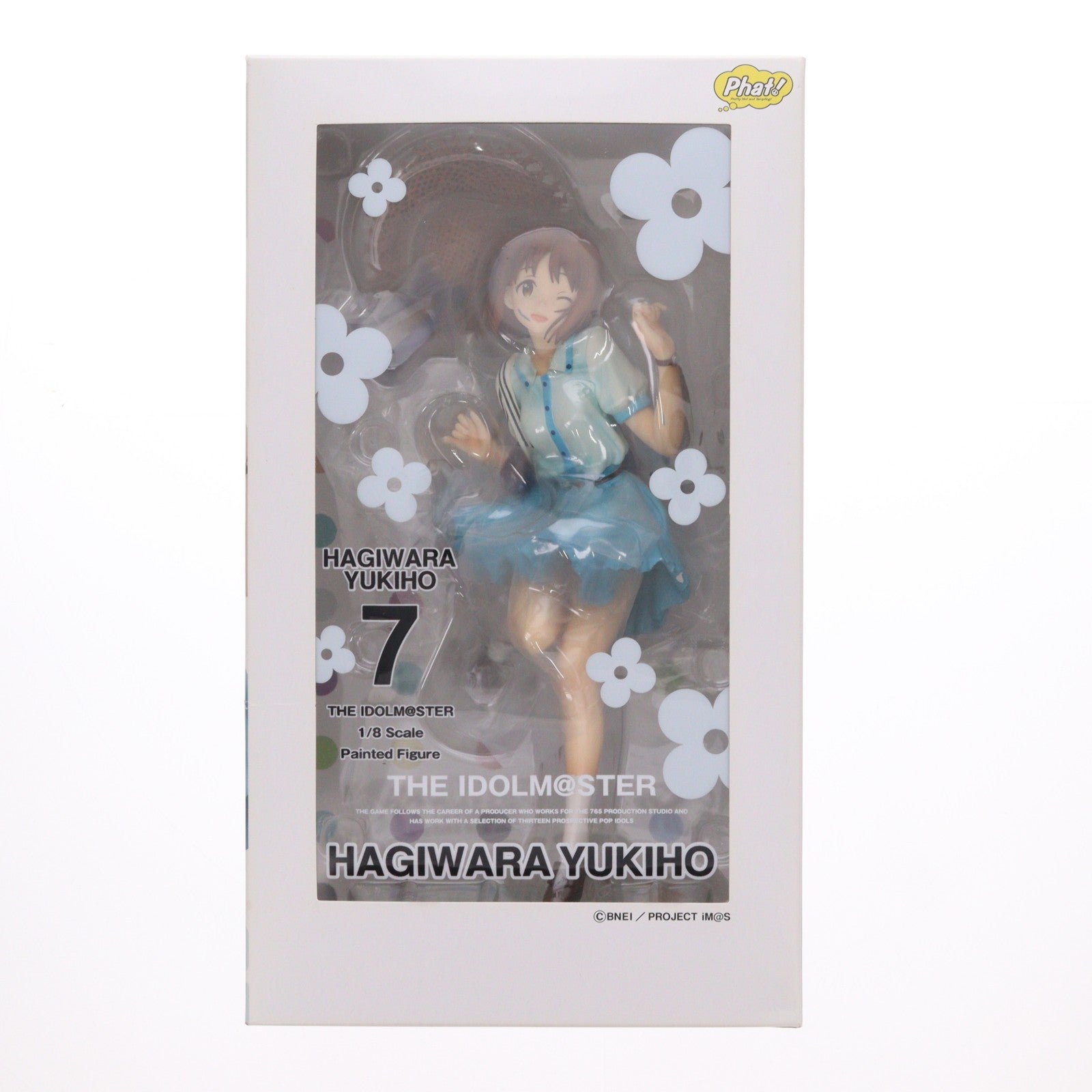 【中古即納】[FIG] 萩原雪歩(はぎわらゆきほ) アイドルマスター 1/8 完成品 フィギュア Phat!(ファット・カンパニー)(20160109)