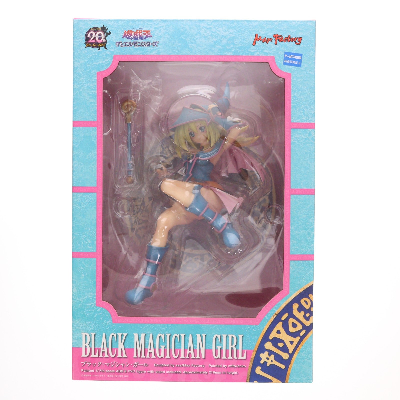 【中古即納】[FIG] ブラック・マジシャン・ガール 遊☆戯☆王デュエルモンスターズ 1/7 完成品 フィギュア マックスファクトリー(20160513)
