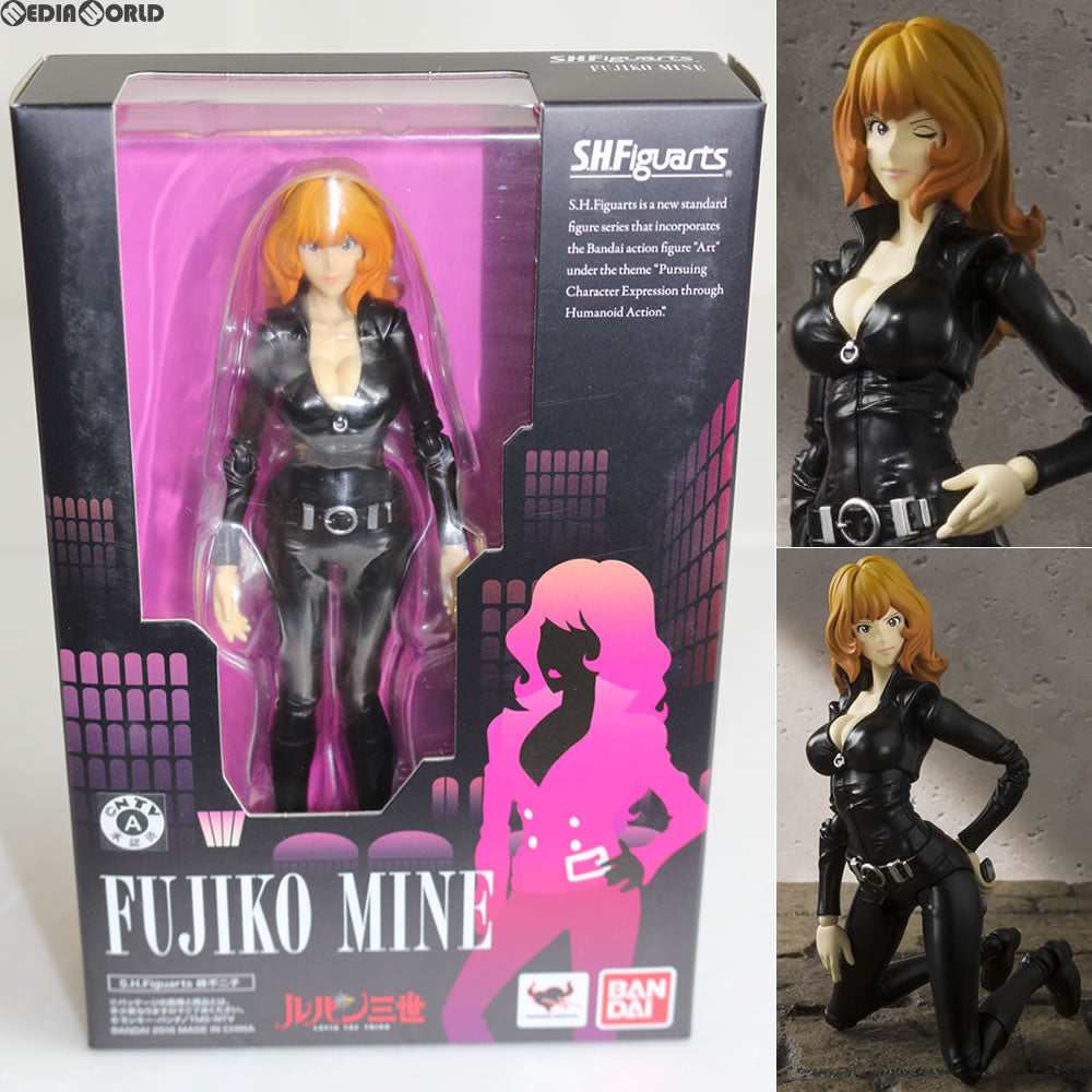 【中古即納】[FIG] S.H.Figuarts(フィギュアーツ) 峰不二子(みねふじこ) ルパン三世 完成品 可動フィギュア バンダイ(20160428)