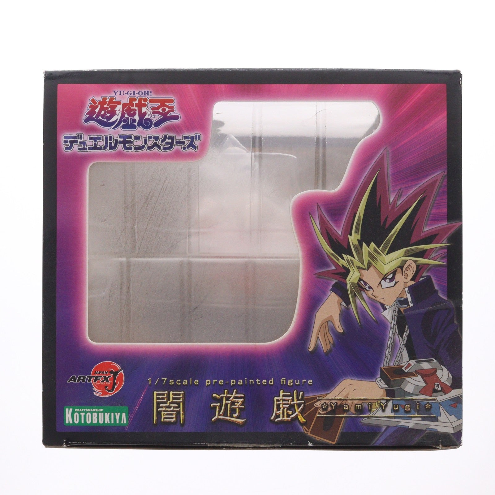 【中古即納】[FIG] 初回予約購入特典付属 ARTFX J 闇遊戯 遊☆戯☆王 デュエルモンスターズ 1/7 完成品 フィギュア(PP461) コトブキヤ(20120525)